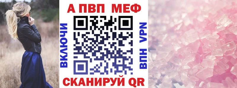 Где купить наркоту Курчалой КОКАИН  Вейп ТГК  МАРИХУАНА  Гашиш  А ПВП 