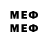 Марки NBOMe 1,8мг 7xzsd