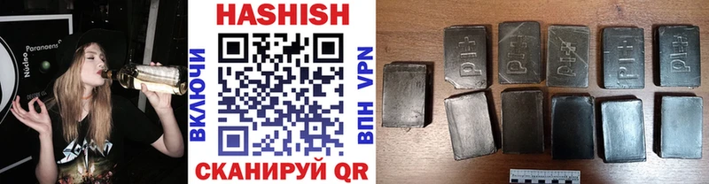 ГАШ VHQ  Курчалой 