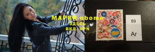 спайс Алзамай