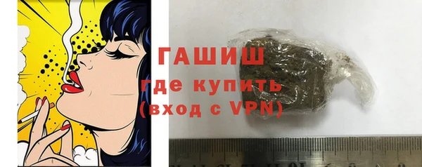спайс Алзамай