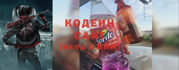 дистиллят марихуана Приозерск