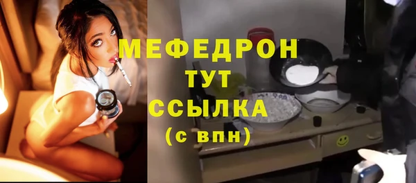 дистиллят марихуана Приозерск