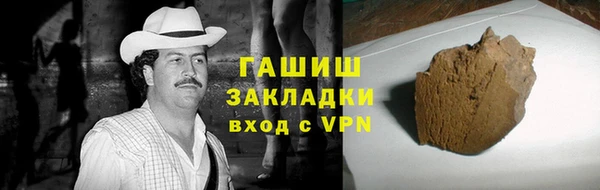 мяу мяу мука Алексин