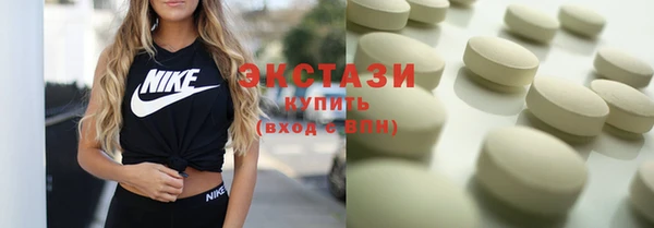 спайс Алзамай
