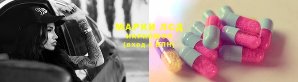 мяу мяу мука Алексин