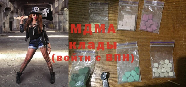 мяу мяу мука Алексин