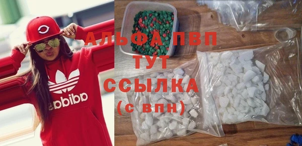 MDMA Пролетарск