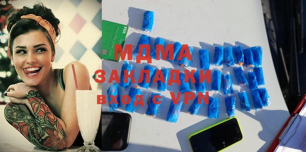 герыч Алексеевка