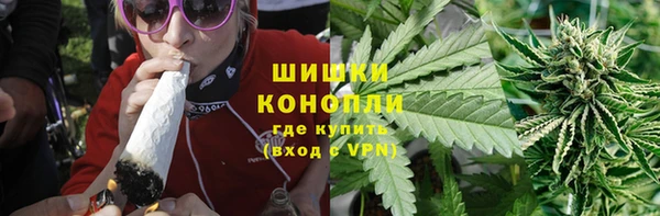 MDMA Пролетарск