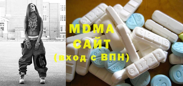 дистиллят марихуана Приозерск