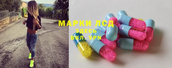 герыч Алексеевка